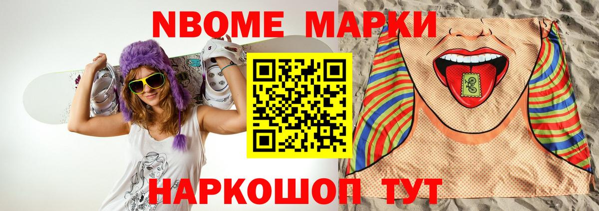 Лсд 25 экстази  ЛСД экстази кислота  Ханты-Мансийск  Вход с VPN  LSD-25 экстази кислота 