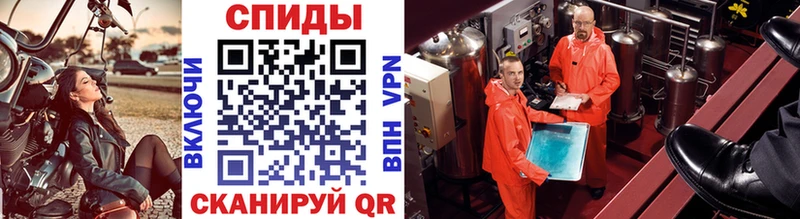 МЕТАМФЕТАМИН витя  Ханты-Мансийск 