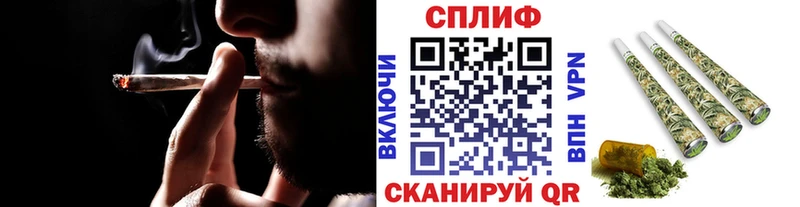 Шишки марихуана гибрид  Ханты-Мансийск 